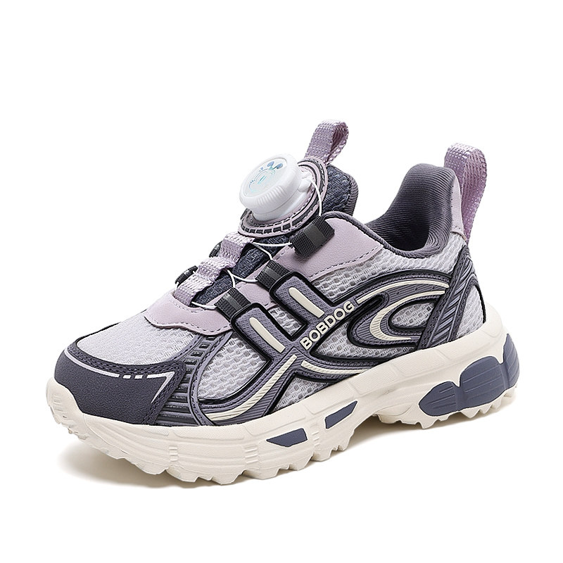 

Низкие кроссовки для бега с защитой от ударов и износостойкостью для детей BOBDOG, фиолетовый