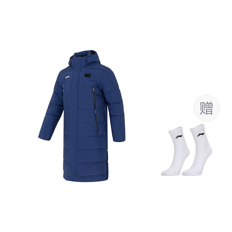 

Пуховик Unisex LINING, темно-синий