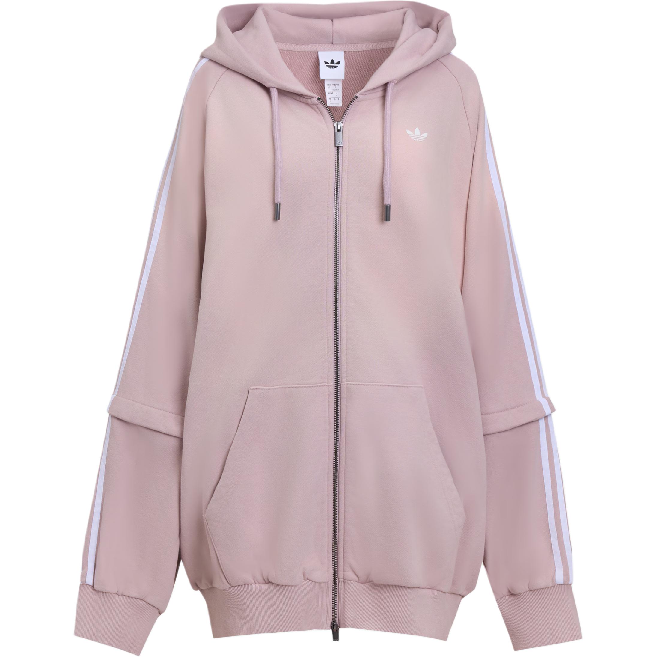 

Adidas Originals Толстовка с молнией Adidas 3 Stripes Logo, Rose Red/Gray