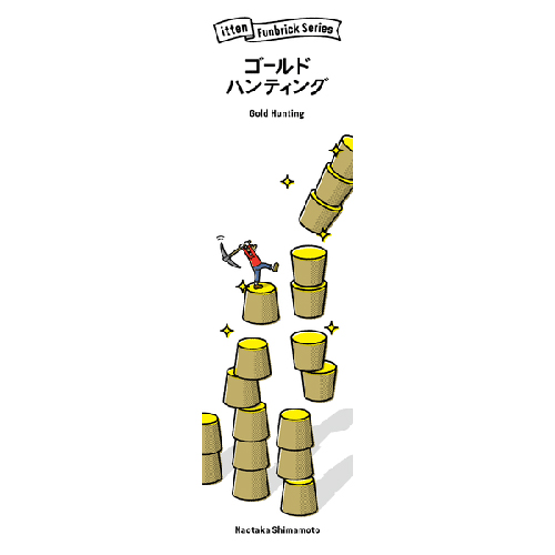 

Настольная игра Gold Hunting (Japanese Box – English Instructions)