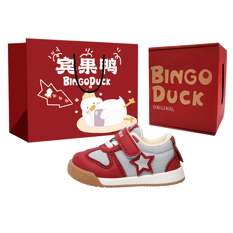 

Обувь для младенцев и малышей до начала ходьбы BINGO DUCK, бургундия