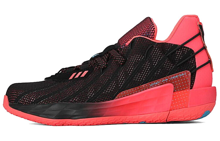 

Мужские баскетбольные кроссовки Adidas D lillard 7