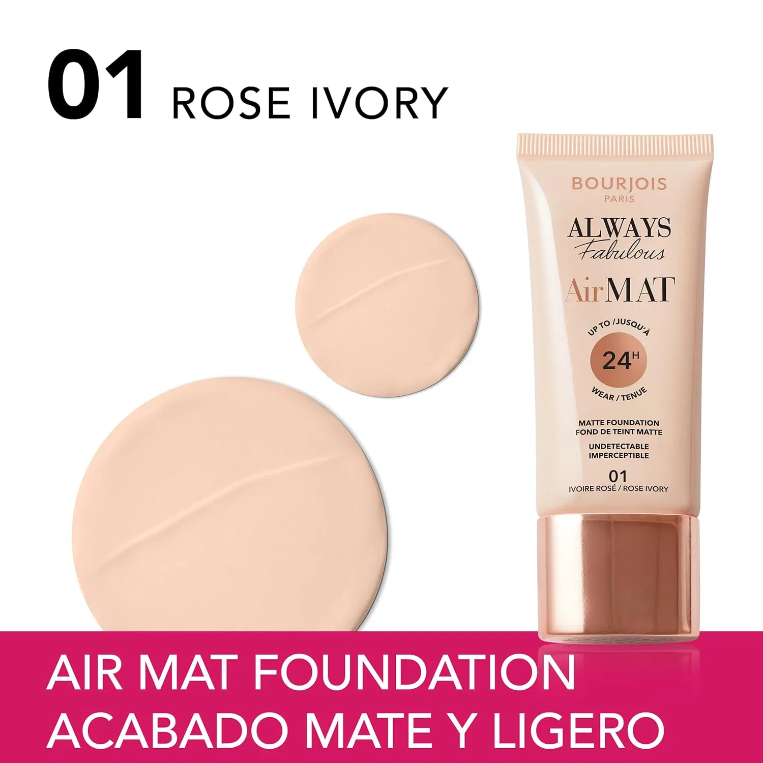 Матирующая тональная основа «AirMat Foundation» от Bourjois Bourjois — фото 4