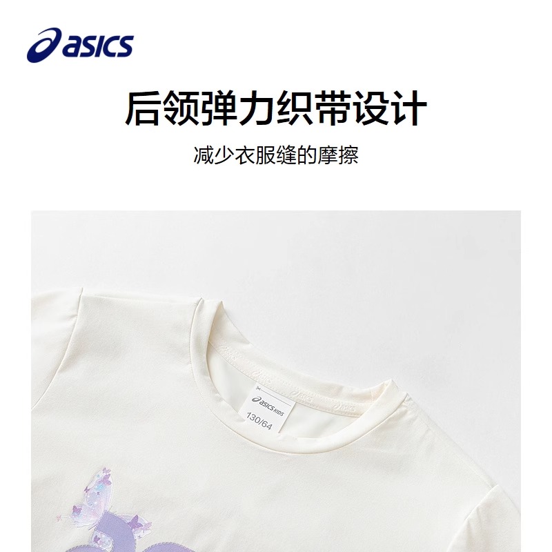 ASICS Футболка Urban Light Trend 0003 Ecru для детей 3-7 лет — фото 4