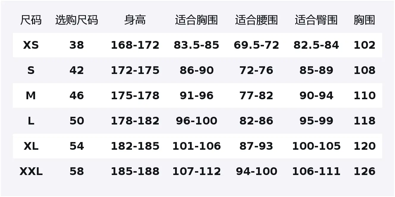 

Куртка BAFFLE DOWN Unisex Adidas, черный