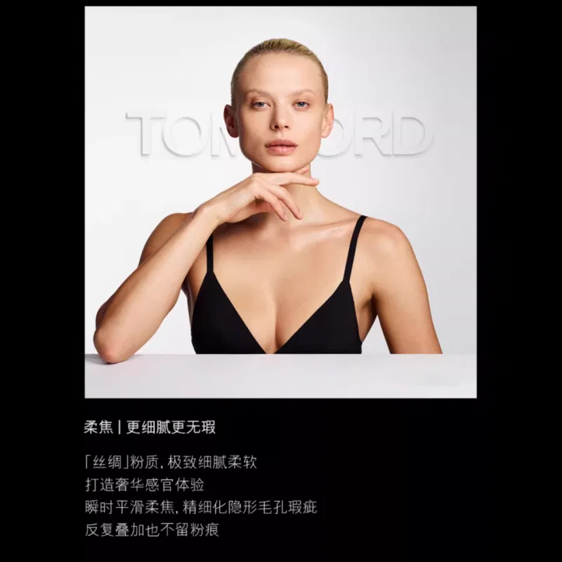 Пудра компактная TOM FORD Soft Focus Powder, оттенок #01, 9 г — фото 3