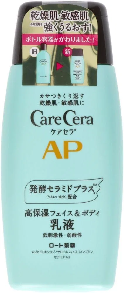 Набор Rohto Eye Wash — Для лица и тела Carecera AP, , набор 5 шт