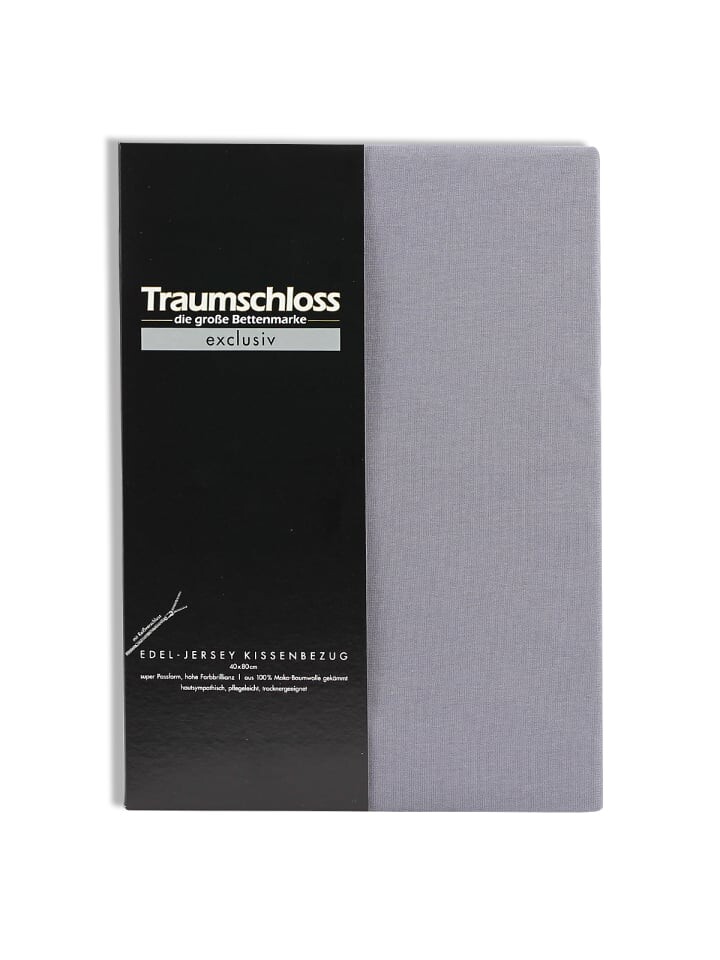 

Чехол на подушку Traumschloss, серый