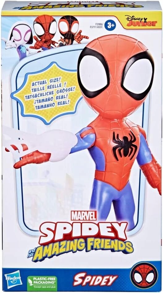 

Большая игрушка Hasbro Marvel Spidey 22,5 см 3+ 95965 Inna marka