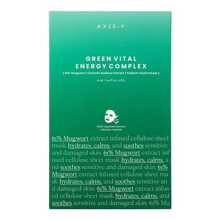 

Маска-пленка с комплексом Vital Energy и экстрактом полыни 27 мл Axis-Y