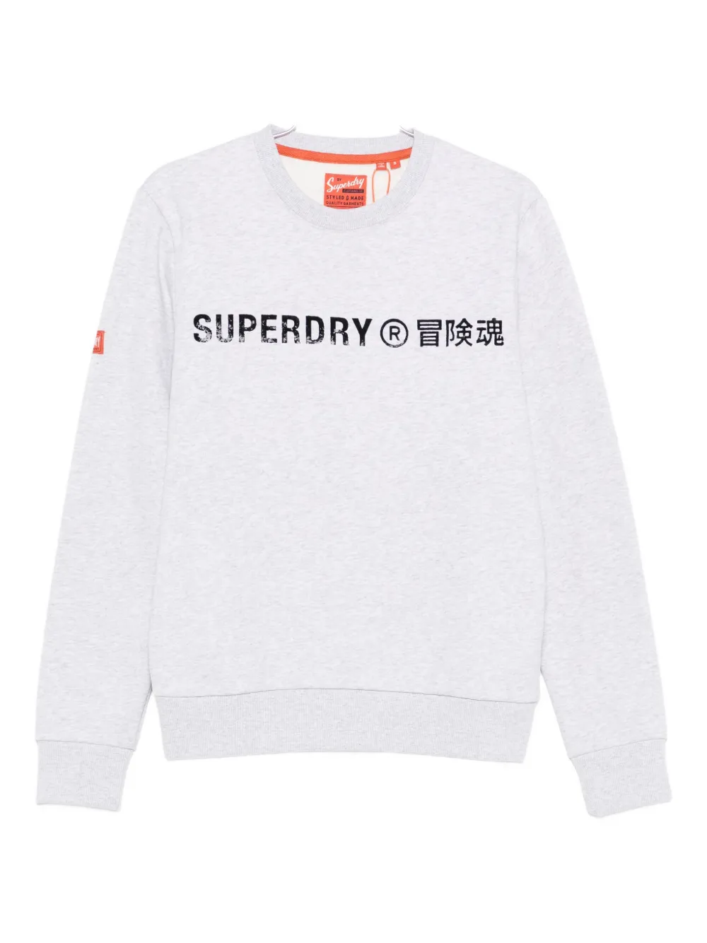 

Толстовка с логотипом Superdry, серый