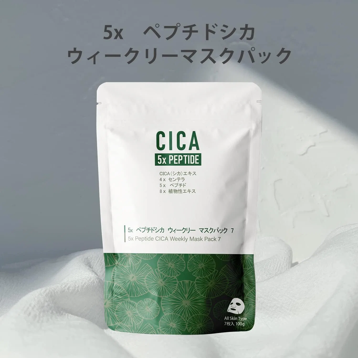 Эссенция Tomodachi — CICA Deer с пептидами, увлажняющая, , MITOMO — фото 2