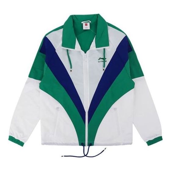 

Куртка Li-Ning Paris Fashion Week Contrasting Colors Cardigan Loose Jacket 'Green White', зеленый