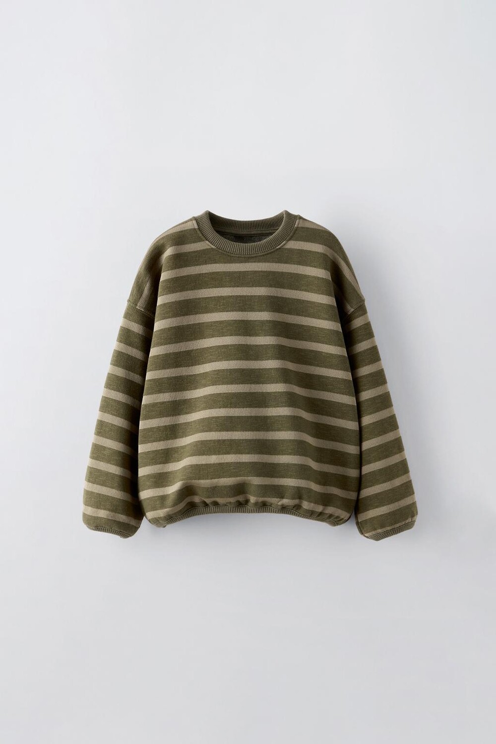 

Полосатая кофта ZARA, хаки