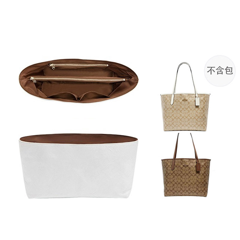 

Luxury Care Artisan Workshop Вкладыш для сумки, Brown City 33 Liner[DuPont Paper · Ultra-Lightweight Waterproof]