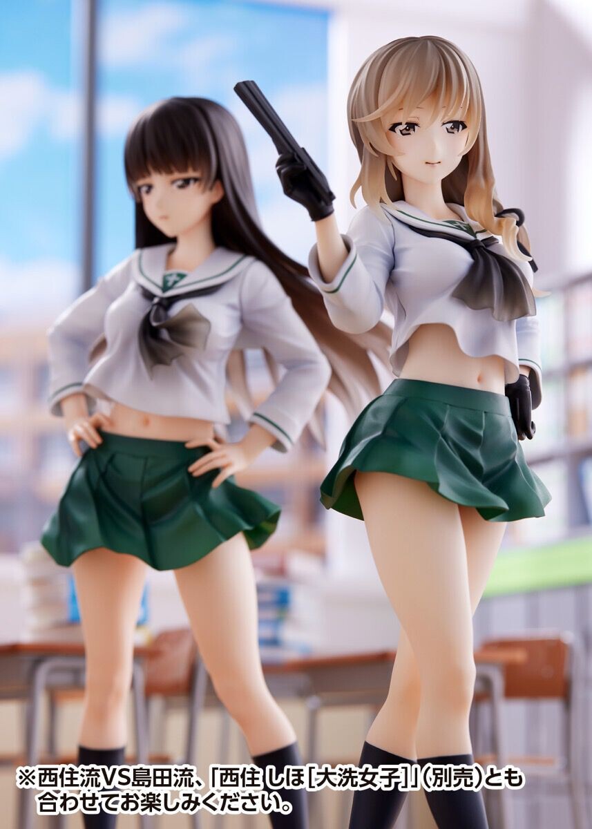 

Фигурка Girls und Panzer Senshadou Daisakusen! - Chiyo Shimada 1/7 Scale Figure (Oarai Girls High Ver.)