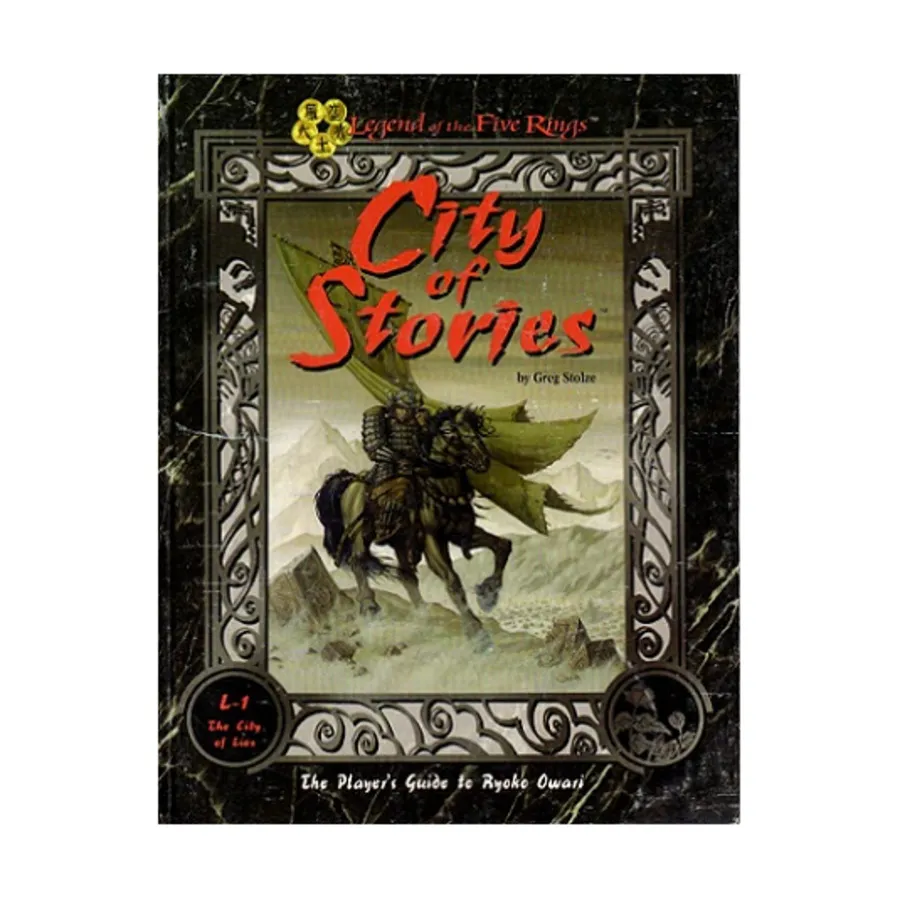

City of Lies - Player Guide, Legend of the Five Rings (1st-2nd Edition), мягкая обложка
