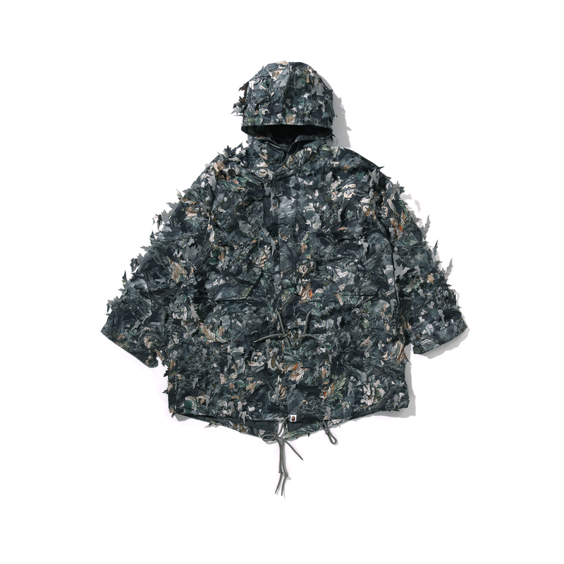 

A BATHING APE Куртка мужская камуфляжная, Brown