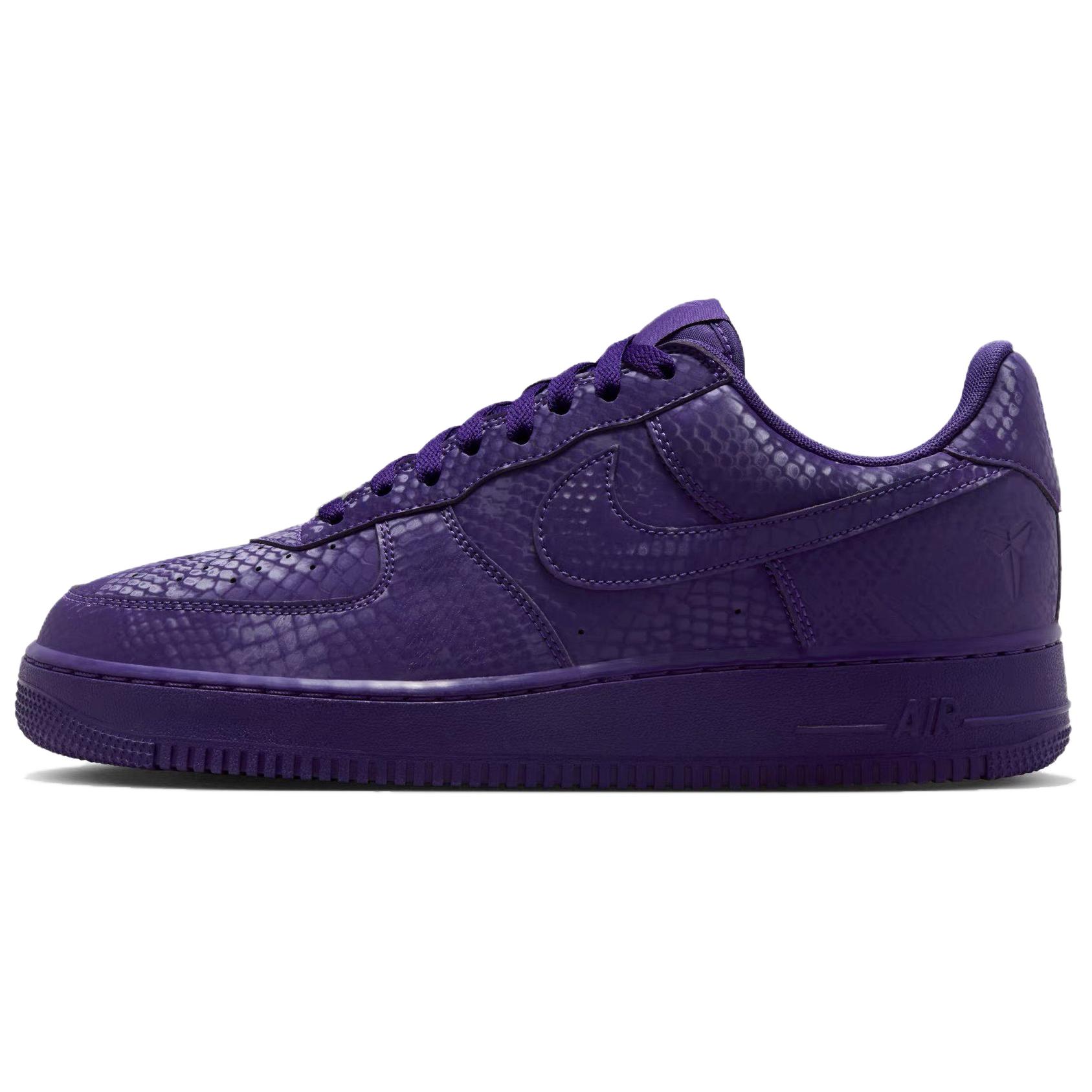 

Nike Air Force 1 устойчивые к скольжению износостойкие low top скейтборд обувь мужские purple