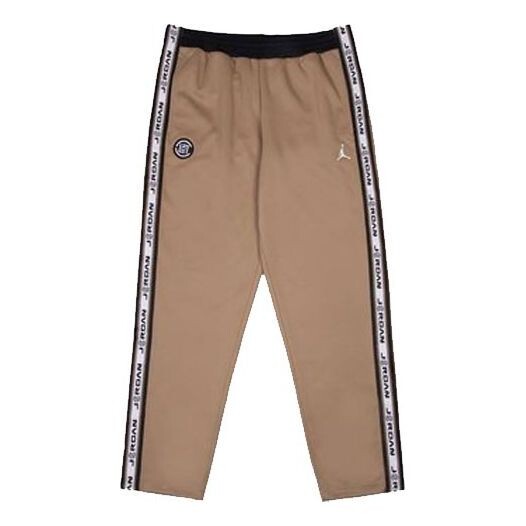 

Спортивные штаны Air Jordan x CLOT Crossover Tricot Pant Straight Sports Pants US Edition Brown, коричневый