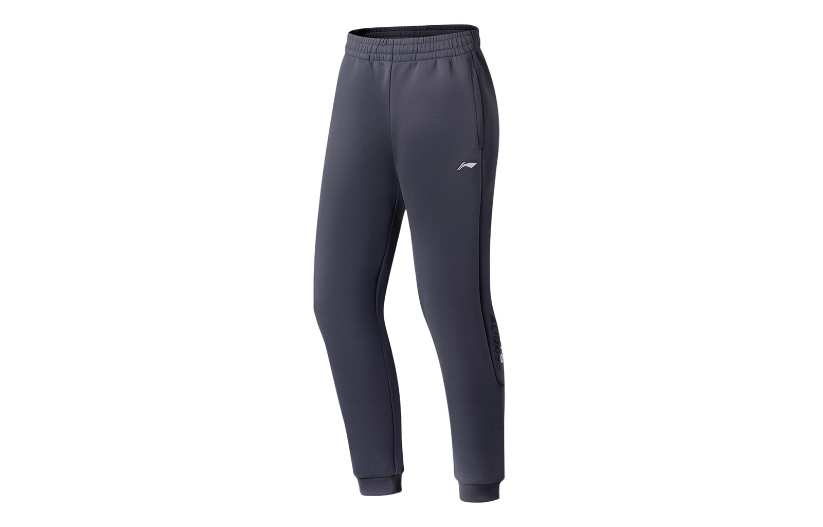 

Трикотажные спортивные штаны Fitness Series, мужские, серые LINING, Earth Surface Gray