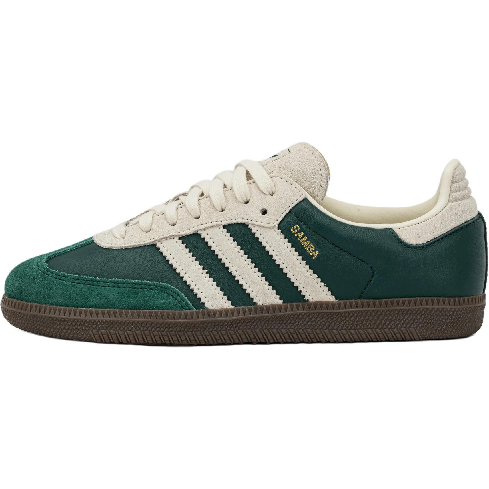

Кроссовки для скейтбординга SAMBA OG с устойчивостью к истиранию Adidas Originals, зеленый/бежевый