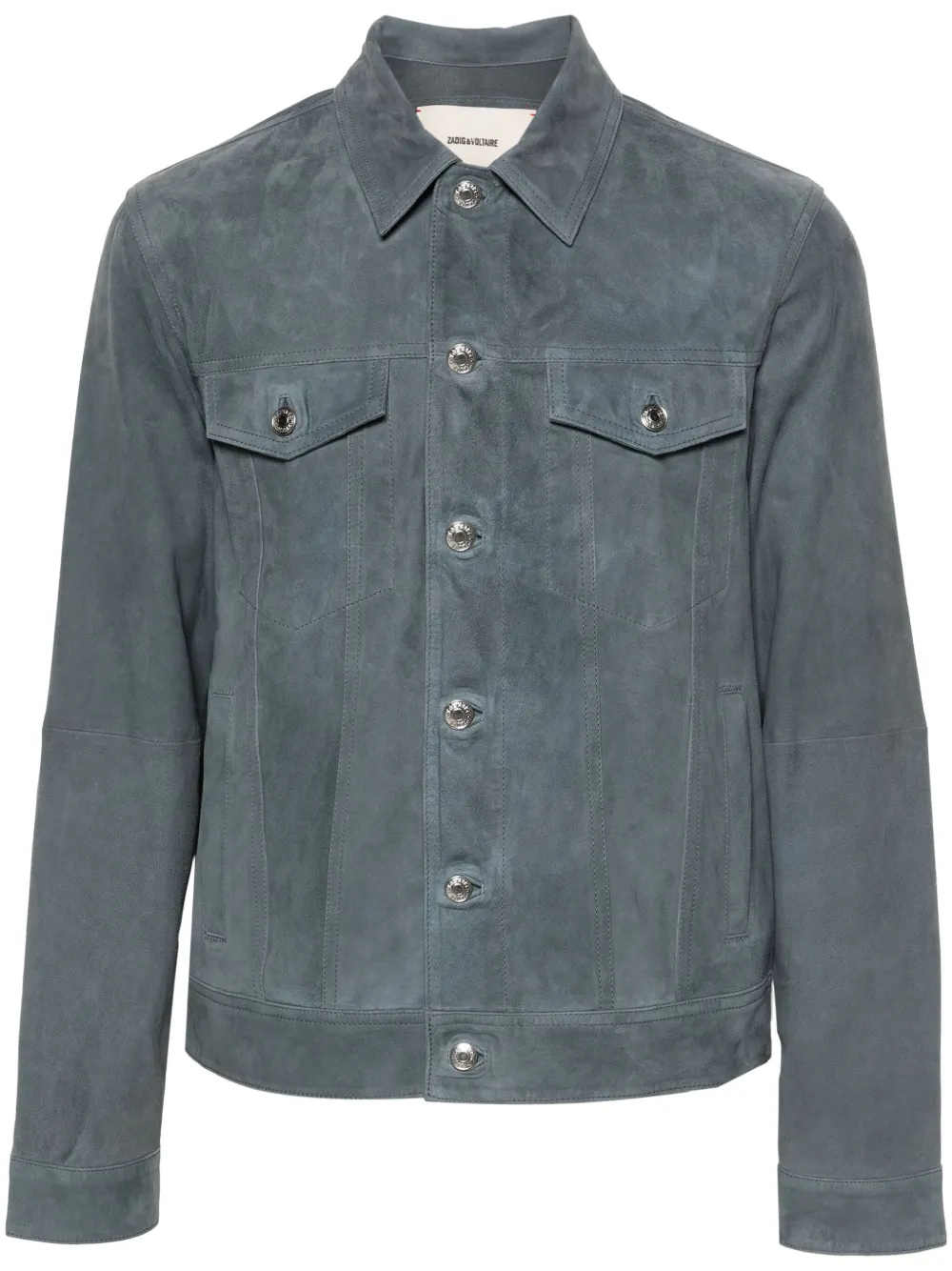 

Замшевая куртка-рубашка Zadig&Voltaire, серый