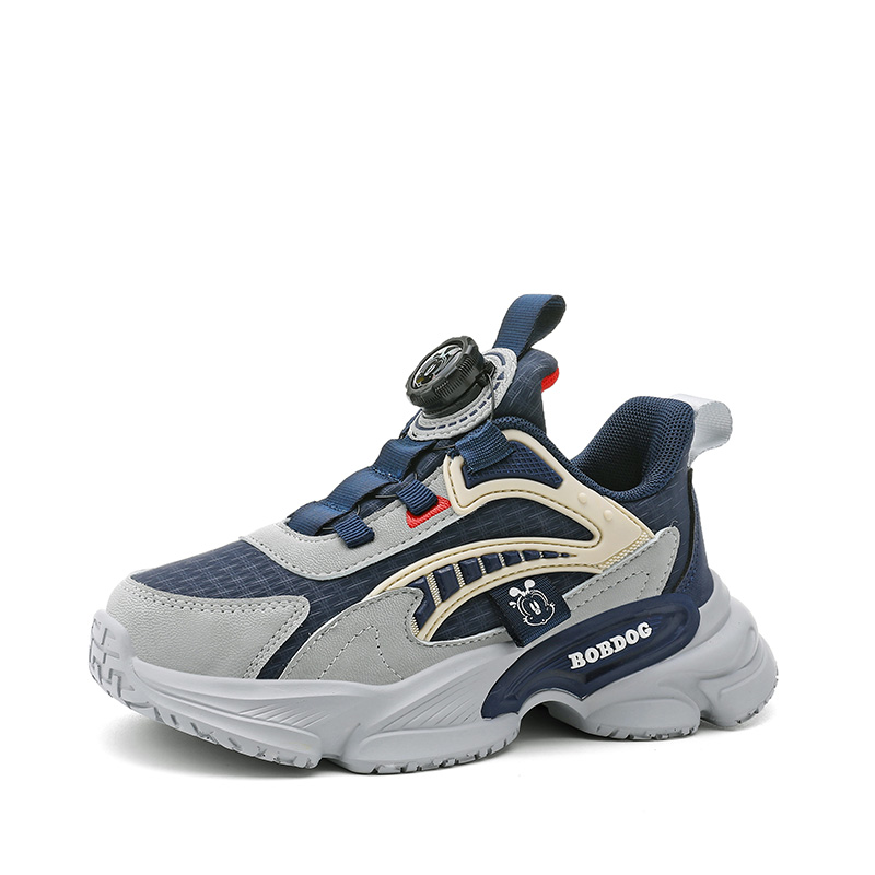 

Низкие кроссовки для бега для детей BOBDOG, синий