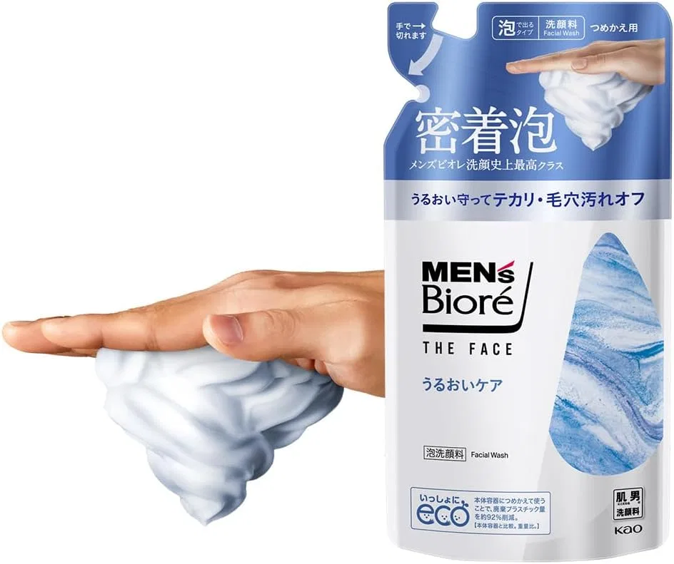 Пенка для умывания Men's Biore — Увлажняющая, 170 мл