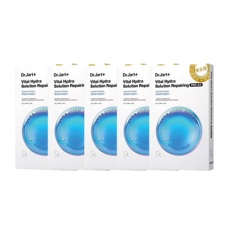 

Dr. Jart+ Оптоэлектрические синие маски для лица DIJIATING: успокаивающие и освежающие 20