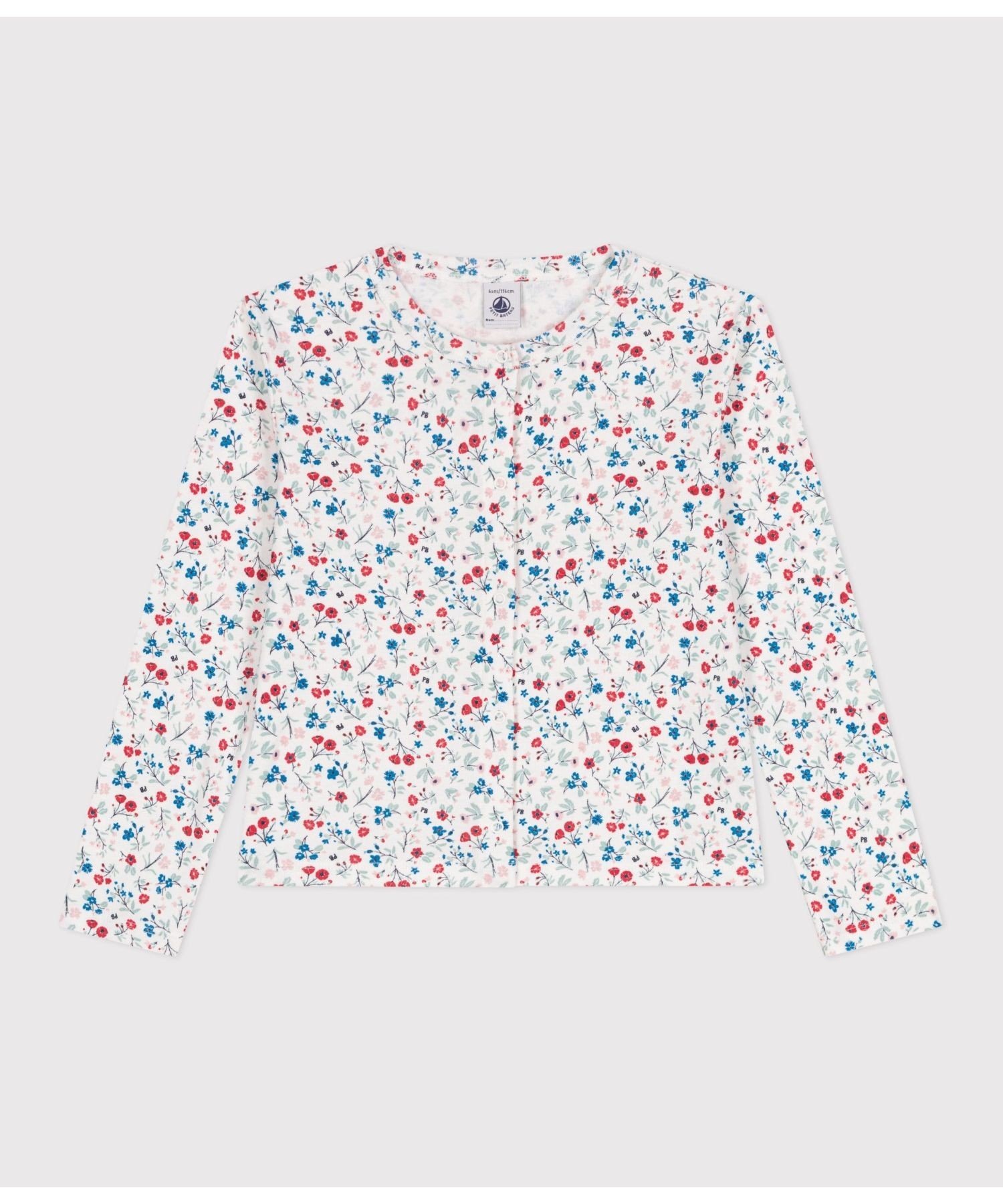 Кардиган PETIT BATEAU, Off-white/multicolor