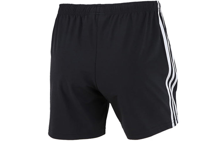 Шорты (WMNS) adidas Mh 1/4 Shorts Training Sports Quick Dry Breathable Black FT2878 — фото 2