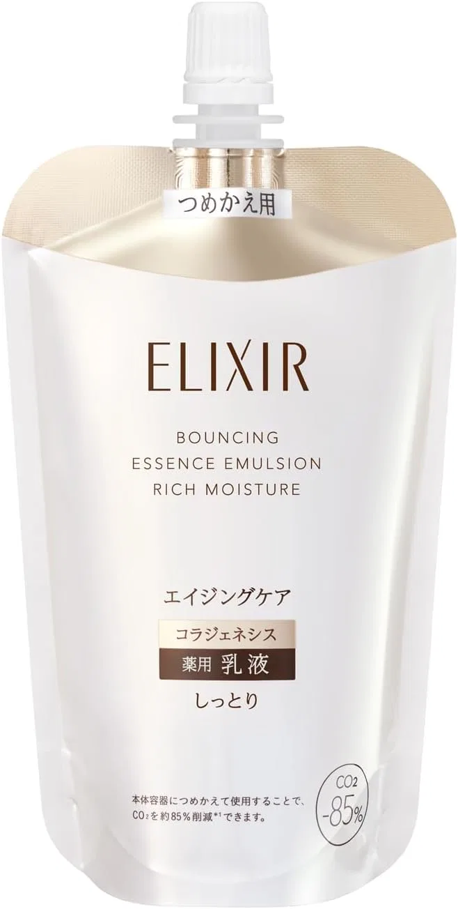 Сыворотка увлажняющая Elixir Lift Moist Emulsion, 110 мл — фото 2
