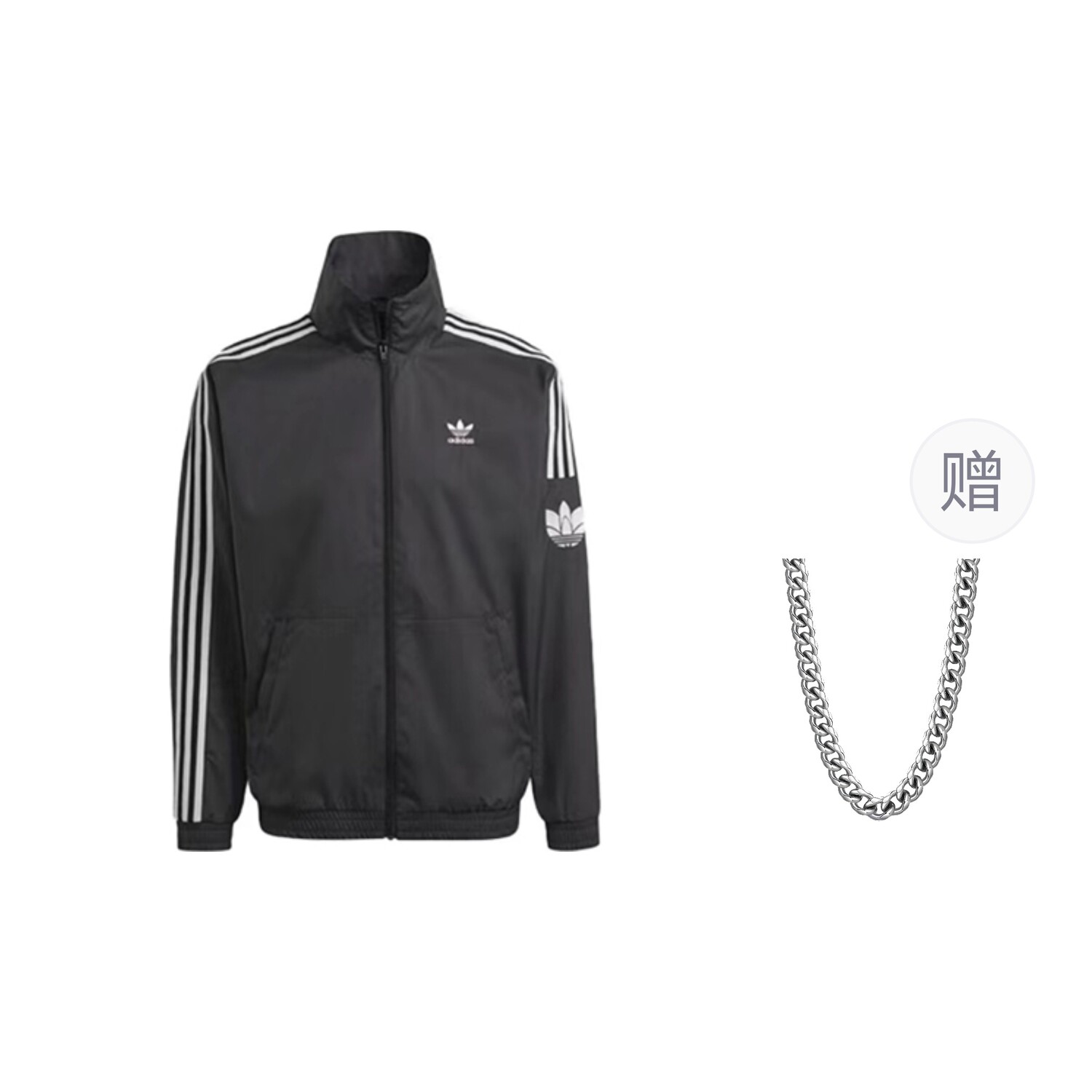 

Куртка мужская черный с ожерельем Adidas Originals