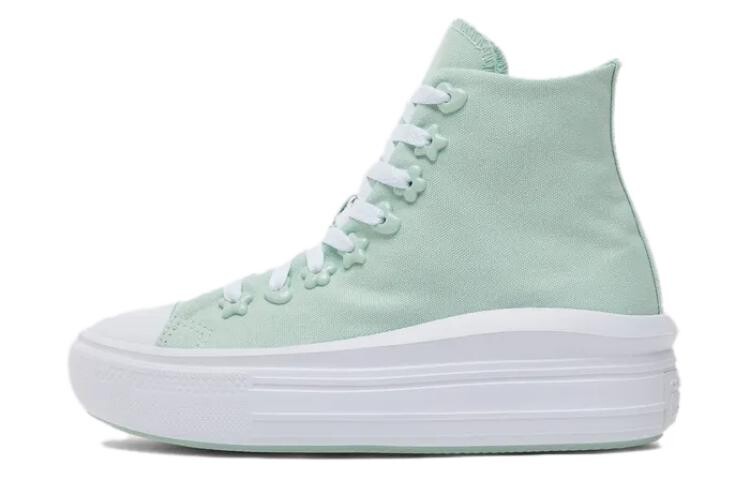 

Кроссовки Converse All Star Move Canvas Женские, Light Green