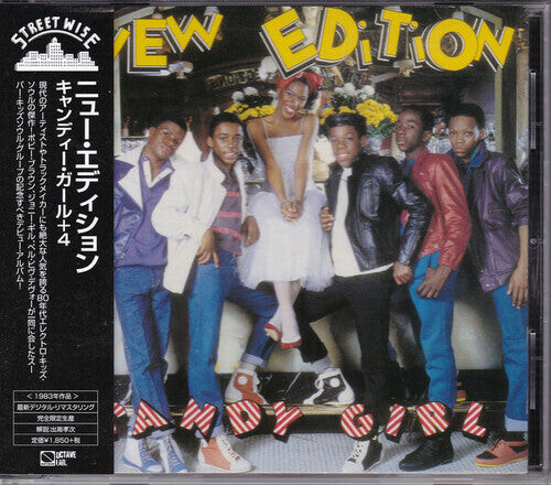 

CD диск New Edition: Candy Girl (incl. bonus tracks)