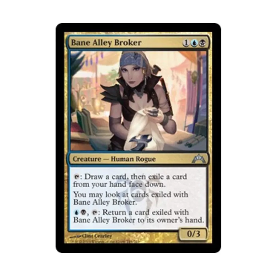 

CCG Брокер Бэйн Элли (Ю), MTG - Gatecrash