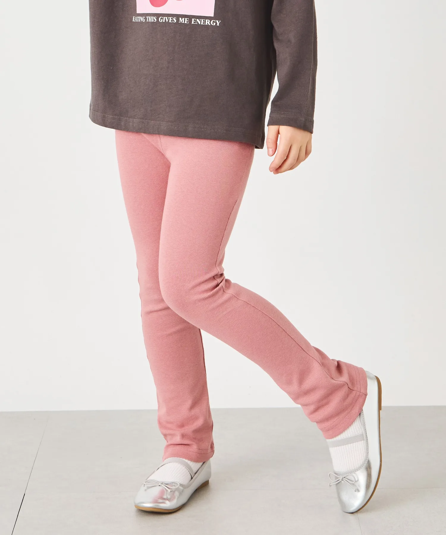 Детские стрейч брюки ever closet розовые