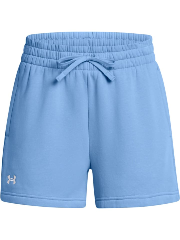 

Тканевые шорты Under Armour, синий