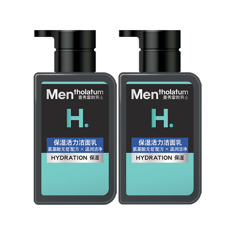 

Ментоловая маслоуправляющая анти-акне охлаждающая угольная очищающая сыворотка увлажняющая, увлажняющая и очищающая 150мл*2 шт MENTHOLATUM O. H. E.