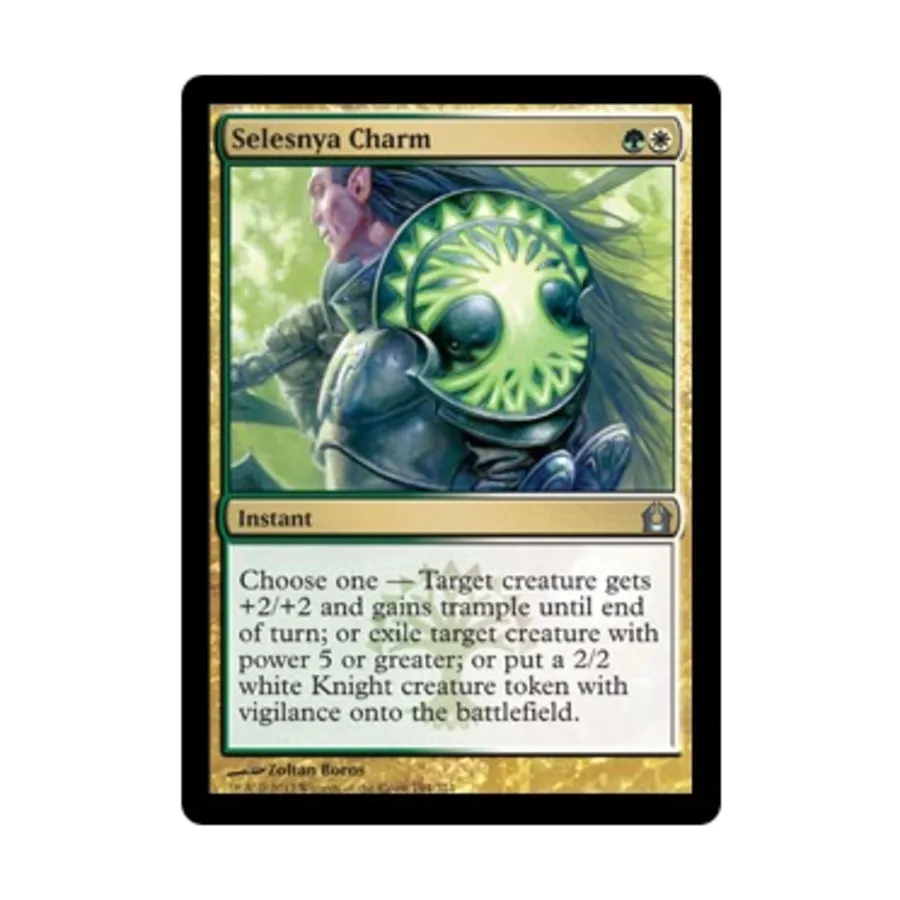 

CCG Очарование Селезнии (U), MTG - Return to Ravnica