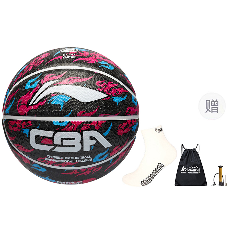 

LINING Резиновый баскетбольный мяч rose red black размер 5 тренировочный детский china