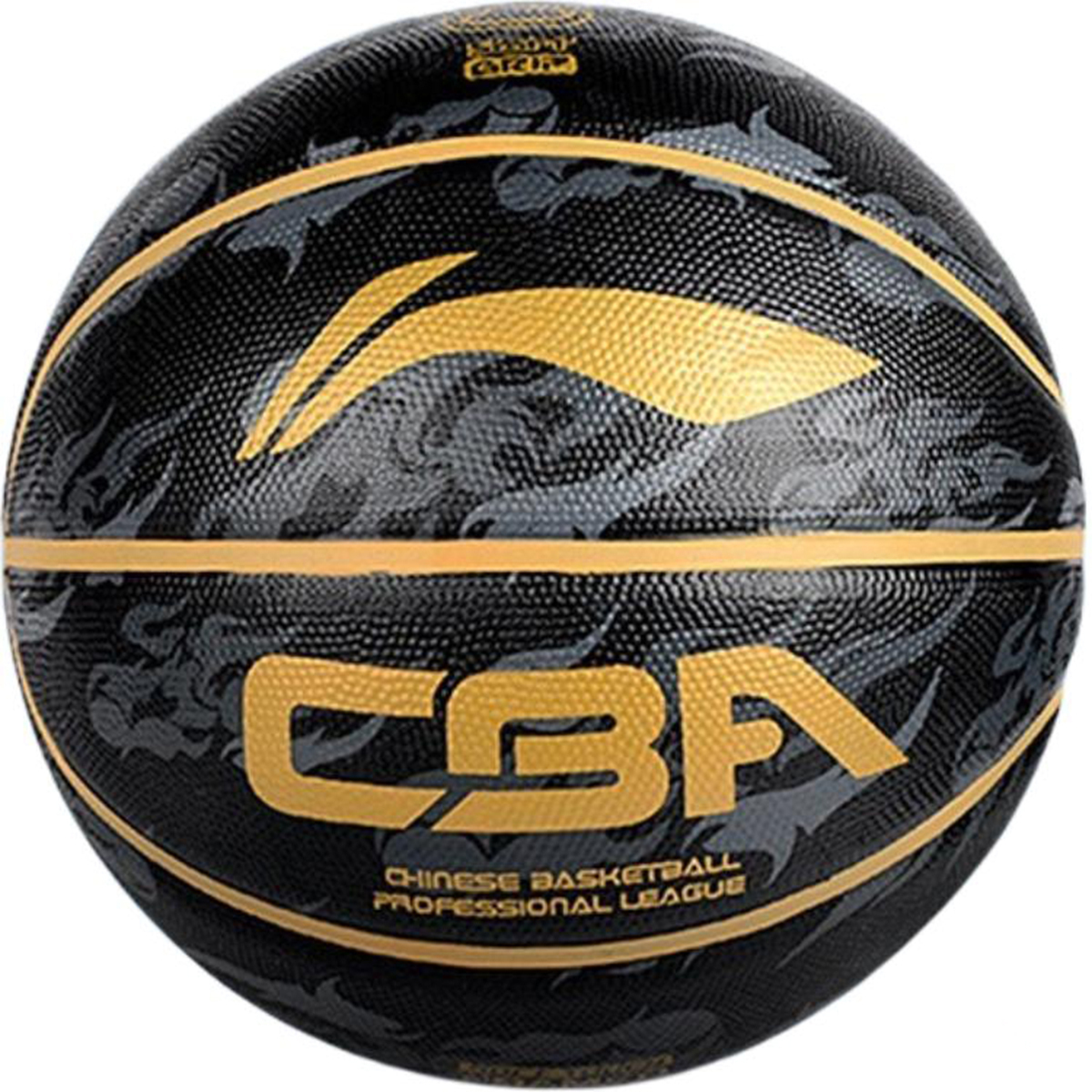 

LINING Китайский PU баскетбольный мяч мультиколор размер 5 7 тренировочный unisex