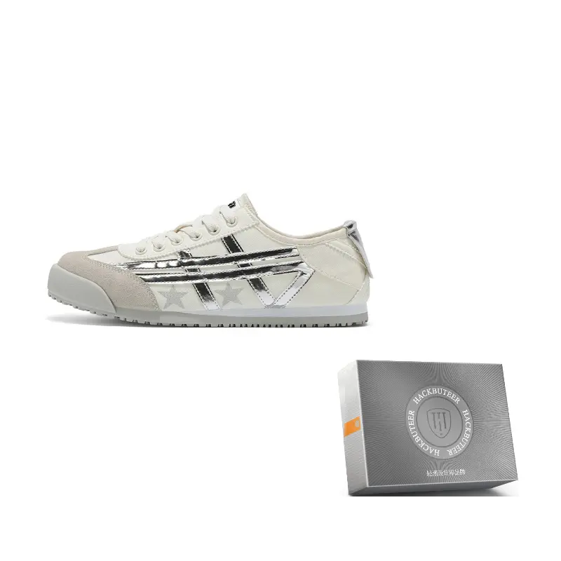 

HACKBUTEER Низкие кеды унисекс в коробке бежево-серебристые, цвет Beige Silver