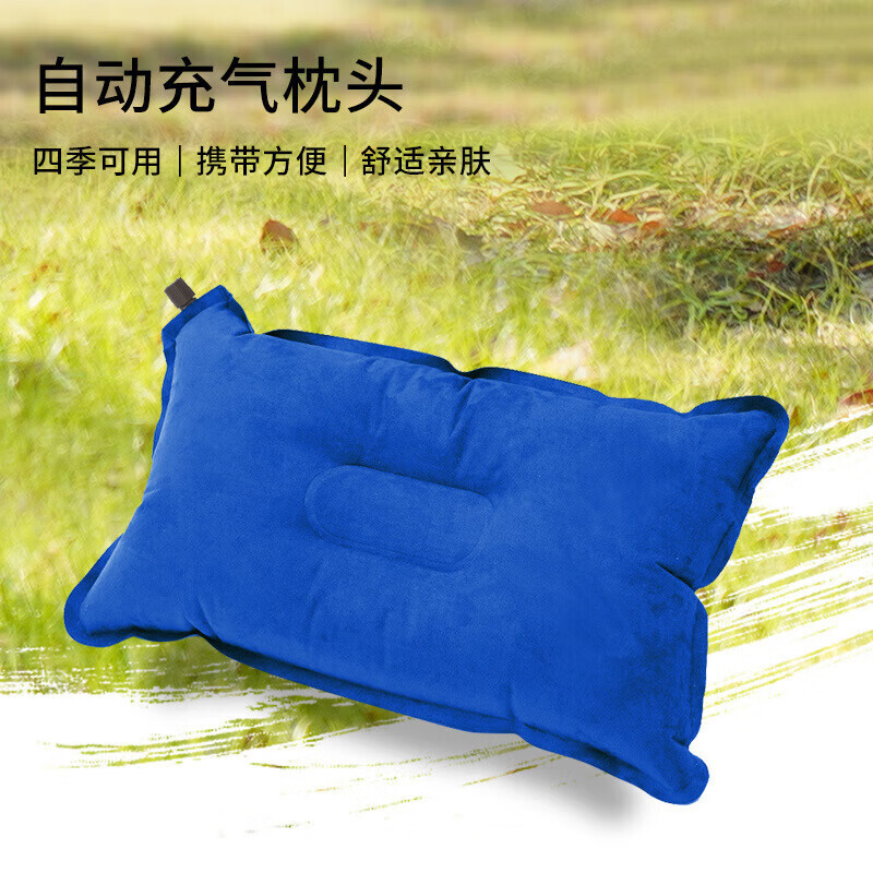 

Jingdian Guangnian Nap Pillow Автоматическая надувная подушка Deluxe Edition