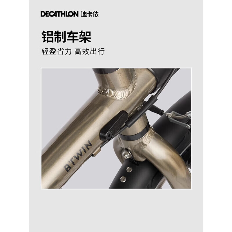 Велосипед складной Decathlon Bicycle Fold560 20 дюймов, 9-скоростной — фото 2