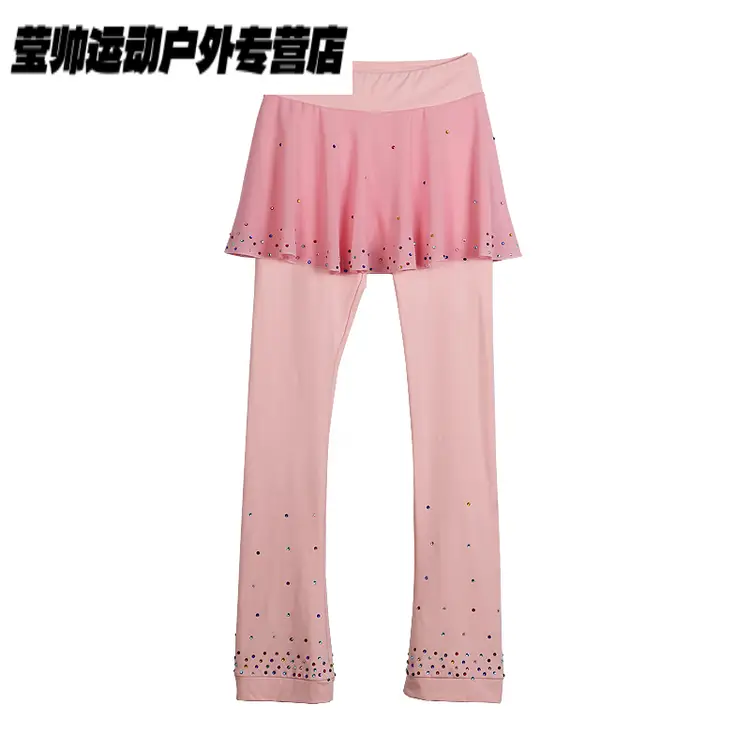 

HEAD Детский костюм для тренировок по фигурному катанию, высокоэластичный водонепроницаемый комплект с подкладкой из флиса и защитой на бедра, светло-розовые юбка-штаны с 9 съемными протекторами, размер 150 XXXS