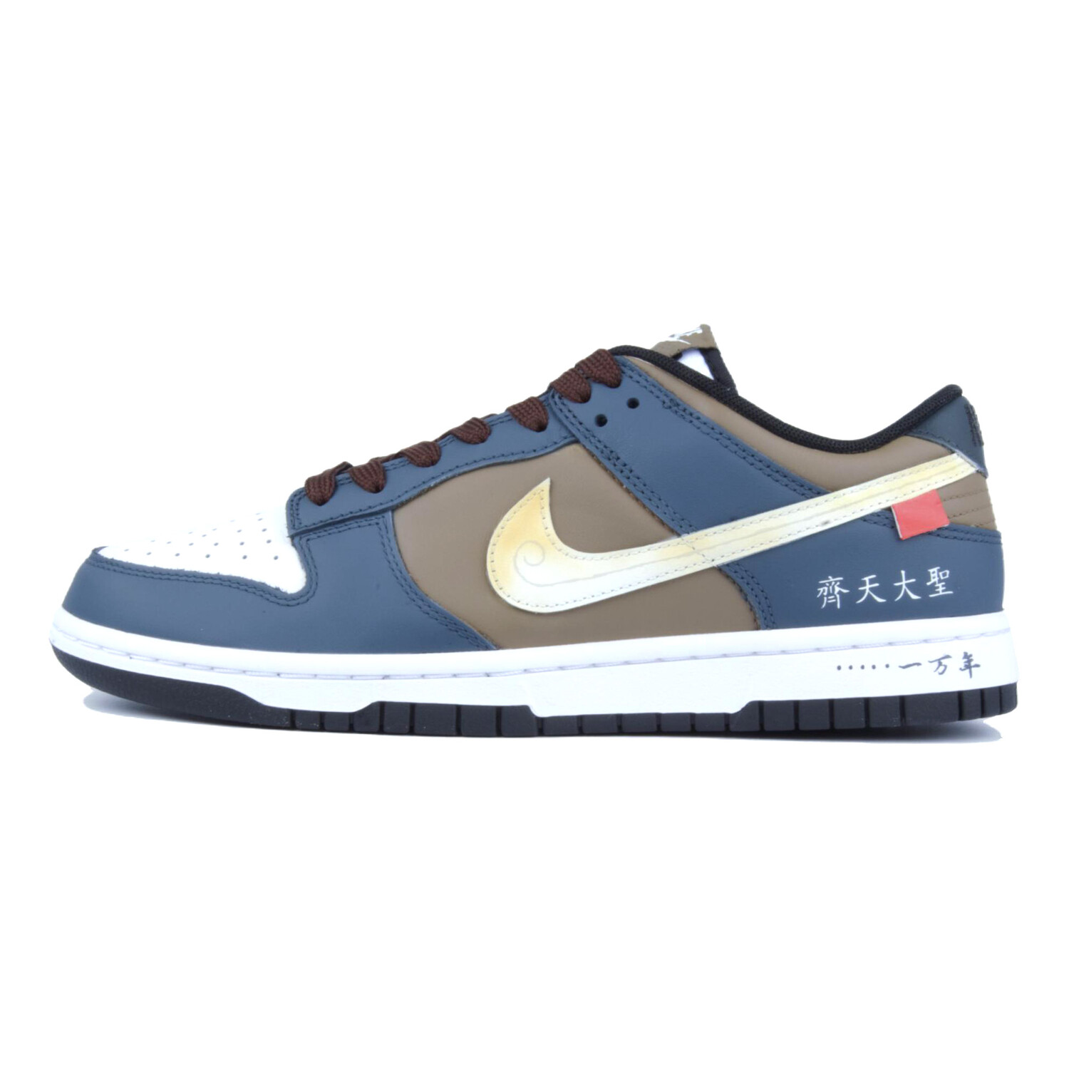 

Кроссовки Nike Dunk Skateboarding Shoes Unisex Low-top Blue/brown/white, цвет Linen