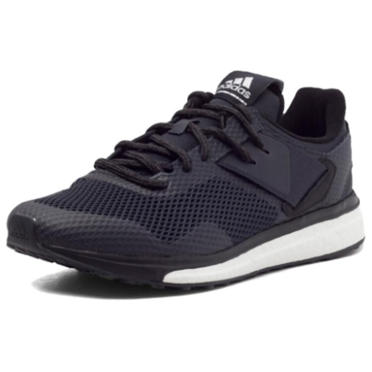 

Кроссовки Response 3 мужские с низким верхом, черный Adidas