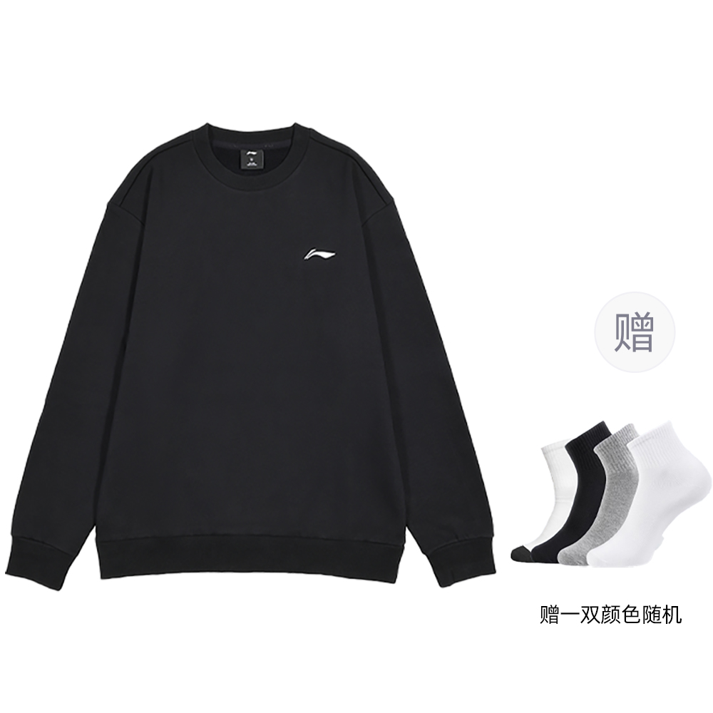 

Спортивная мода толстовка осень мужская LINING, черный